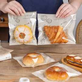 面包包装袋贝果吐司甜甜圈自粘封盒子分单独一次性透明烘焙打包