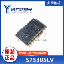 原装进口AVAGO S7530SLV DIP-16 光学传感器 鼠标芯片IC