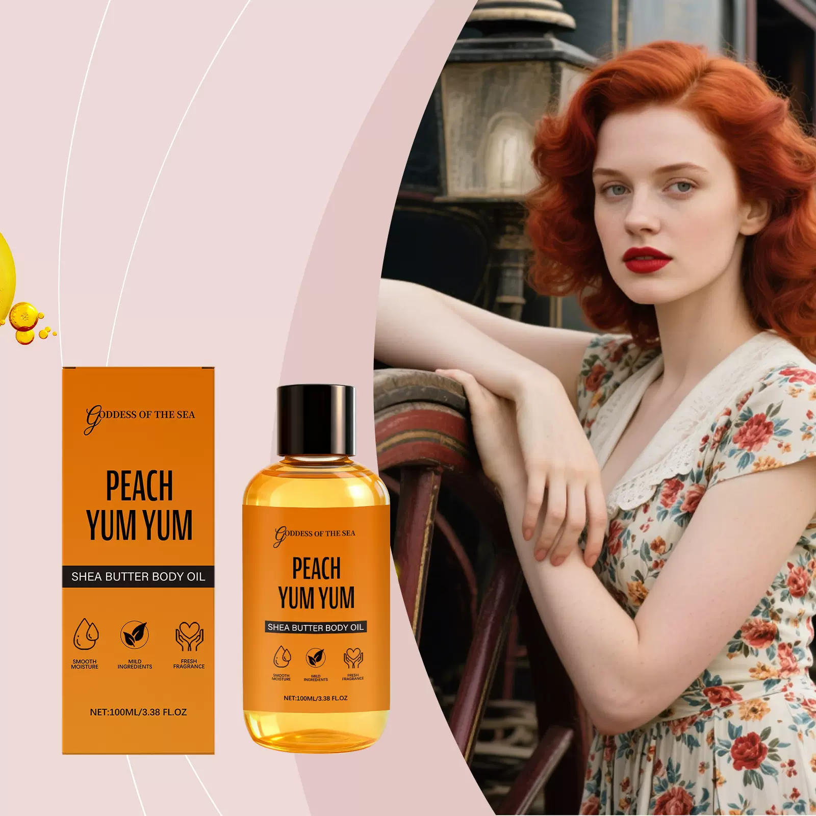 乳木果油身体油 桃子味身体护理油清爽水润易吸收滋养保湿肌肤