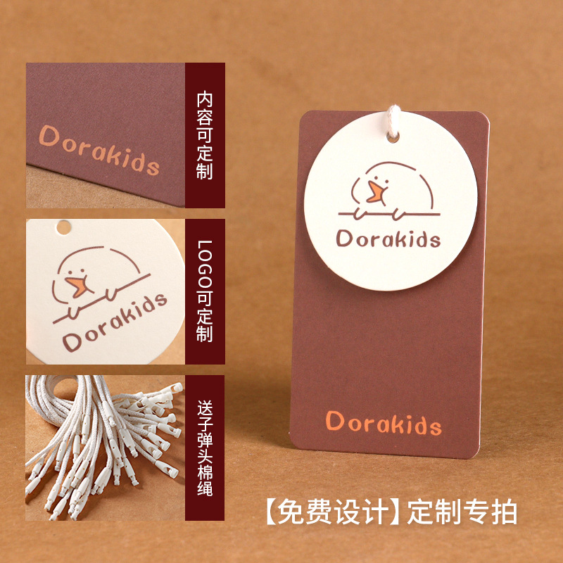 사용자 정의를 위해 고객 서비스에 문의하십시오.