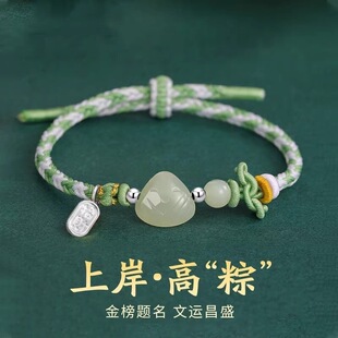 ���繝�������������y�ϰ���朾������Kһ�e�����и߿��Y��