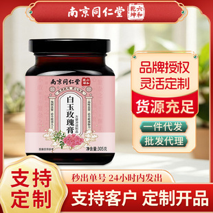 �Ͼ�ͬ���ð���õ������y����Ů�����a���_�{�B����F؛���l���l