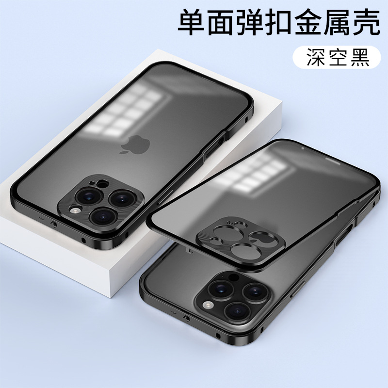 Ốp lưng iPhone 16 Pro Max viền kim loại khung chống sốc, nắp bảo vệ camera — Đen không gian, Bạc, Xanh đỉnh xa, Tím