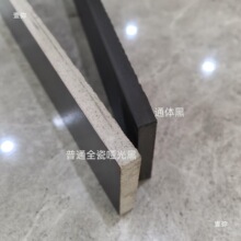 ?��������_���ɴu����ɫ�O���ؽǾ��l�ӴŴu�����Ƕȫ�ɵ��_��