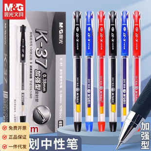 ��.��K37���ԹP0.38mm��ɫؔ�Օ�Ӌӛ�~̼�عPᘹܼ��^�P�{ɫ�t�P