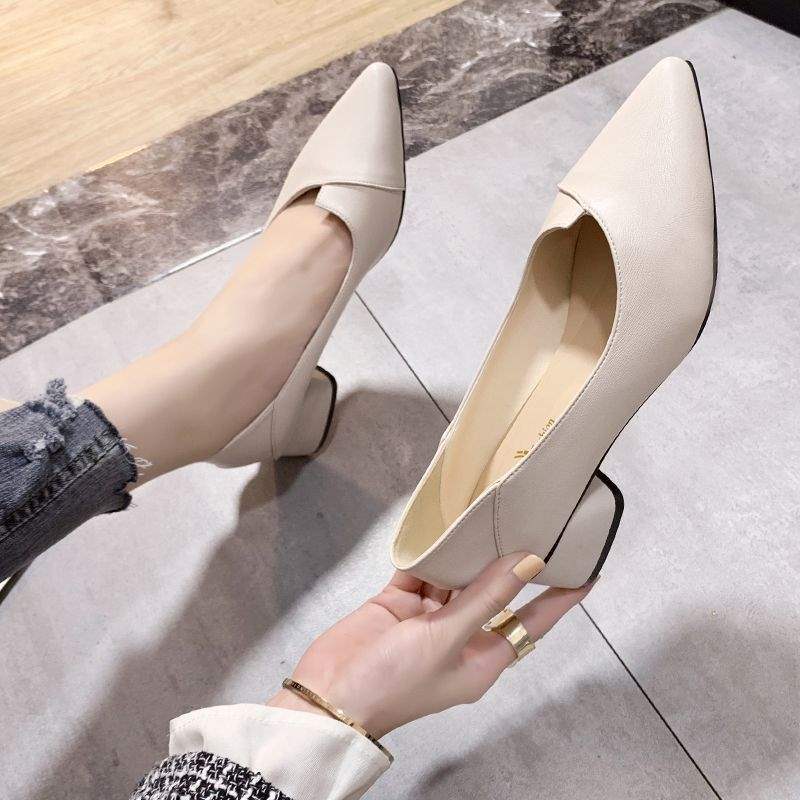 베이지 작은 V 입【 4cm 】