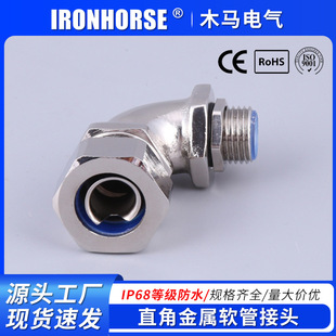 �S�����l90��ֱ�����S�~�懽���ܛ�ܽ��^ &phi;12-M12�͏��^