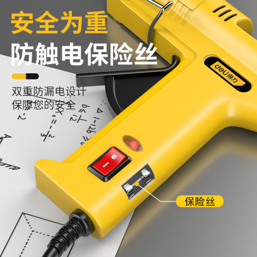 DeLixi Hot Glue Gun, Hot Glue Gun for Kids, Household, DIY, Large Size, High Adhesion 7-11mm DL2540