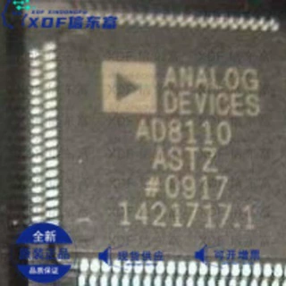 模拟开关-特殊用途 AD8110ASTZ LQFP-80