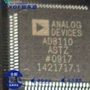 特殊模拟lqfp-80ad8110astz开关