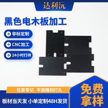 dɫ^ľмӹ ȼ͸ߜξߊAľ幤S