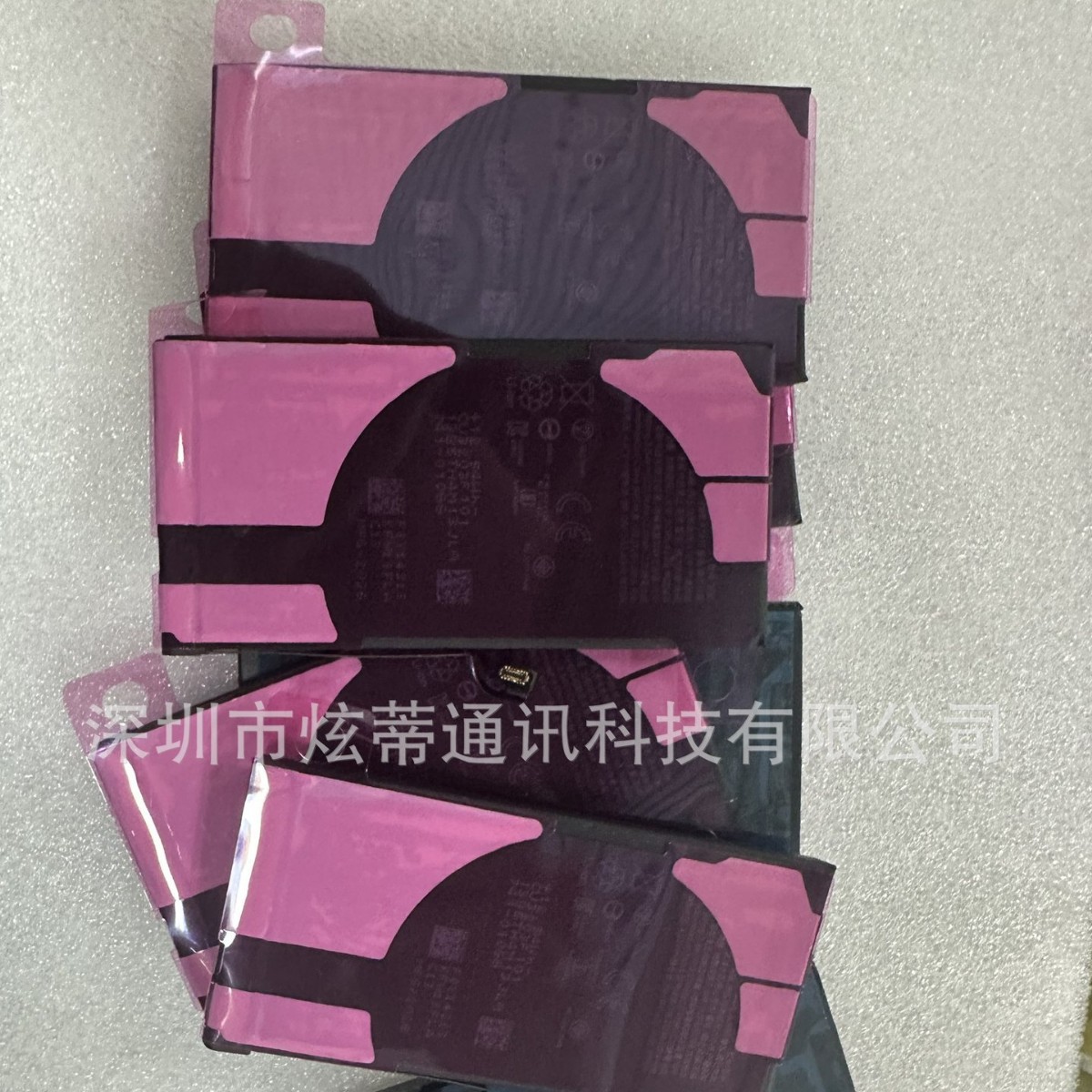 炫蒂 批发 适用于苹果 iPhone 4 s手机电池 A1387、A1431内置电池