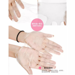 化妝品玫瑰補水蠶絲面膜保濕滋潤玻尿酸面膜美容院批發