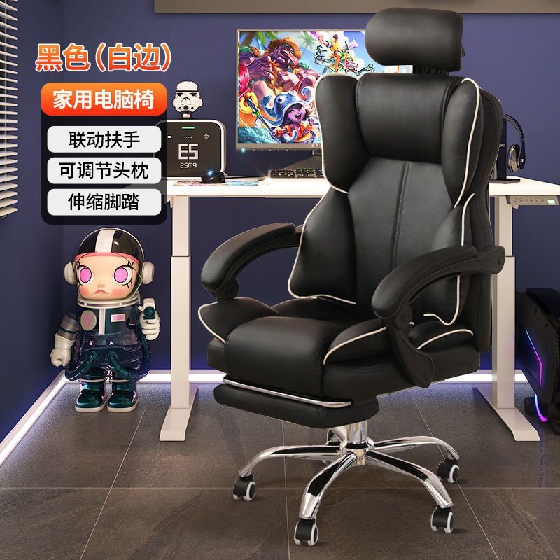 silla de computadora, oficina, deportes electrónicos, ergonomía, asiento de jefe cómodo, dormitorio de estudiantes universitarios, escritorio y silla