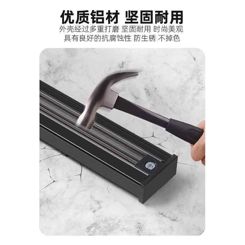 Second-line track LED clothing store direct installation module cross black and white 1-meter manufacturer thickened hardened track bar