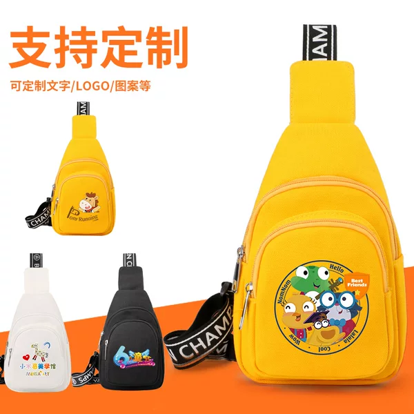 Fashion Children's Canvas Small Chest Bag Yellow Crossbody Bag Cute Shoulder Bag Suitable for Students Kindergarten Junior Students Bag