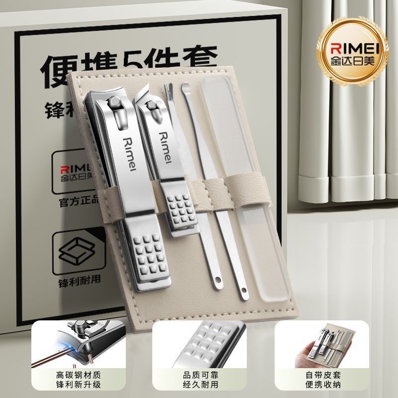 Jinda Rimei Nail Cutter Kit, cortadora de uñas doméstica, cortadora de uñas de gran tamaño, cortadora de uñas, cuchara de orejas, herramienta de zanja de uñas