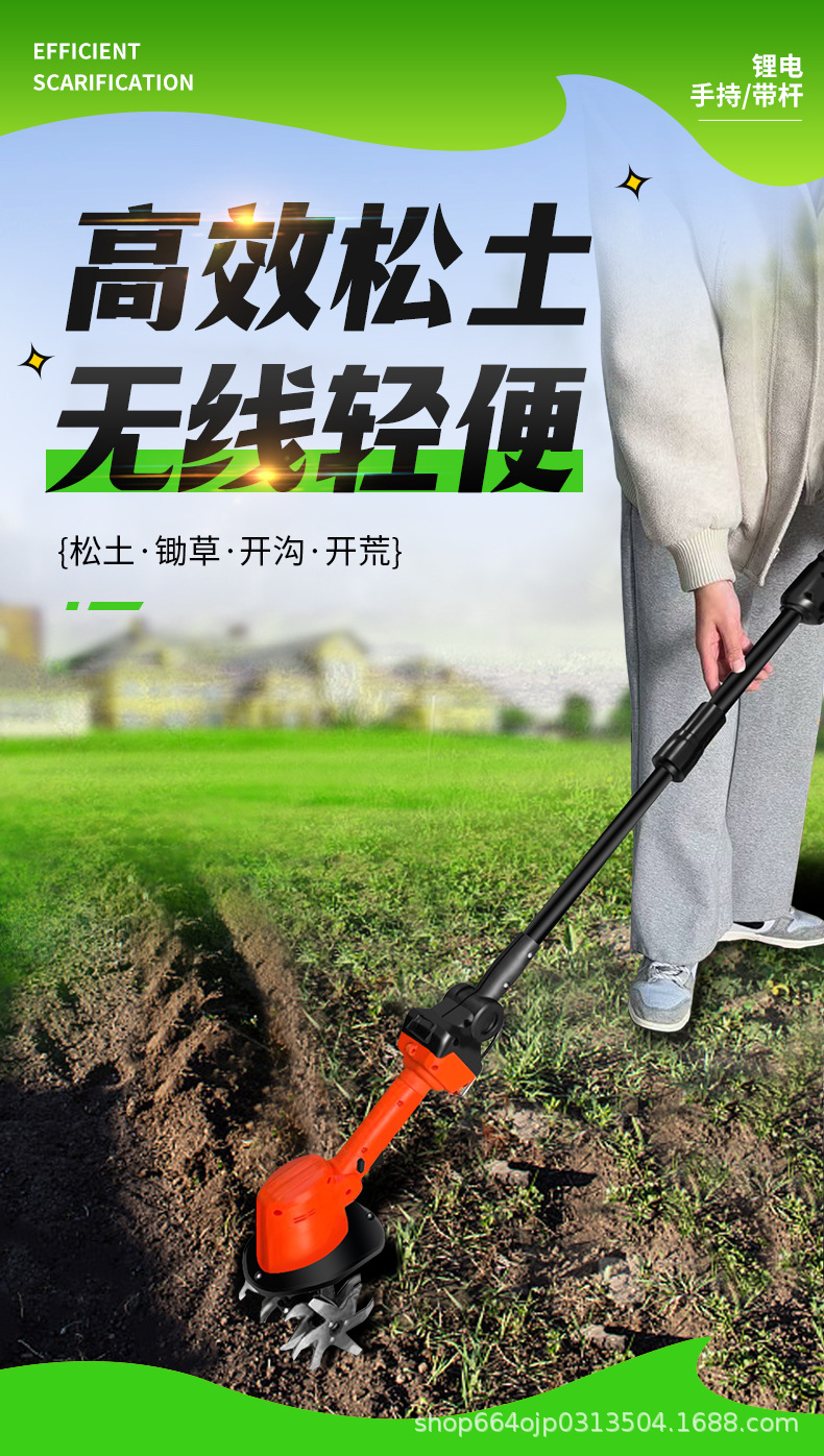 详情页_01.jpg