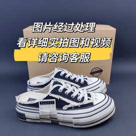 跨境款 吴健豪帆布鞋xvessel鞋建豪天鹅之吻之心黑天鹅半拖乞丐潮
