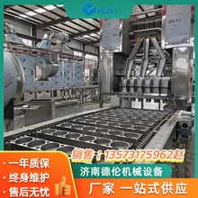 中小型方便面班产3万包油炸生产流水线 机电一体化 方便面加工线