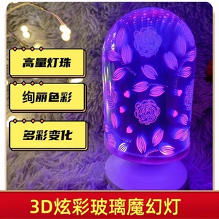 �羳����3D�߲ʲ����Շ���ħ�ß����Ҷ��������՟�USBҹ��