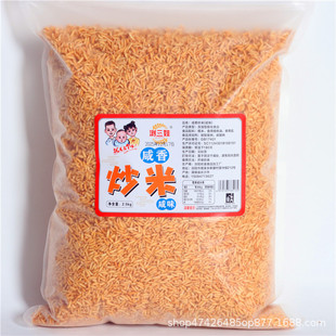 �g�������㳴��2.5ǧ�˴���b�����خa���eС��Ŵ�׳����������l