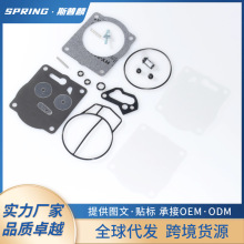 mSea Doo 947 951 GTX RX LRV XP GSX 1998-2002 