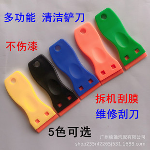 ��C��Ĥ�S�޹ε��๦���坍�P����܇�NĤ�����֙CС�P�������P��