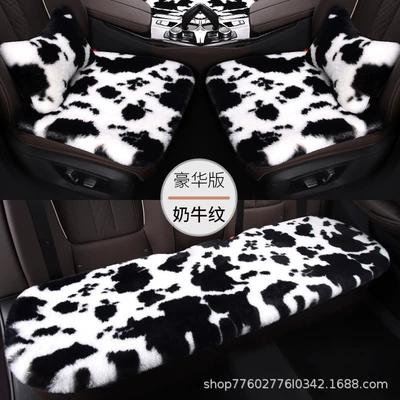 seat cushion winter plush monolithic: Wool pad - rabbit-plush-high-density-single-pad-rabbit-plush-high-density-dairy