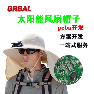 ̫LñӷOñ·_l·pcba·