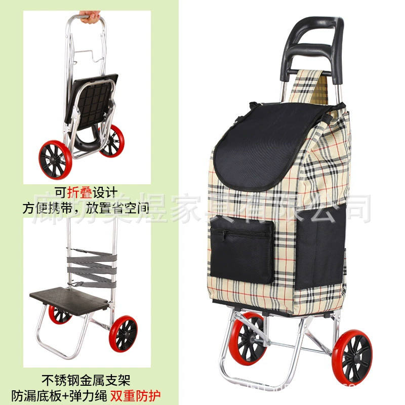 Children's foldable handheld grocery shopping cart