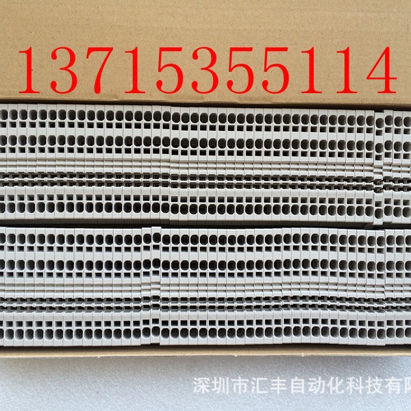 weidmuller 魏德米勒接线端子 PDU 2.5/4/3AN  1896120000