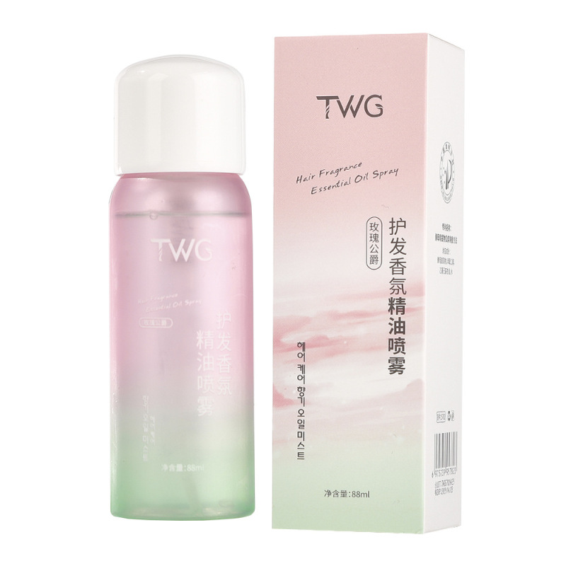 TWG护发香氛精油喷雾防毛躁柔顺丝滑留香柔顺精华喷雾|undefined