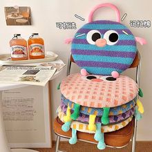 ✅多巴胺圆形记忆棉坐垫办公室上班久坐屁垫学生板凳椅垫坐垫凳子