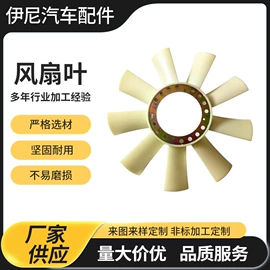 风扇;大灯、前照灯;机油滤清器