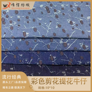 ����ݲ�ɫ�����Ứţ��ȹ�ӕr�b���e������ͯ�b��������Ьñ