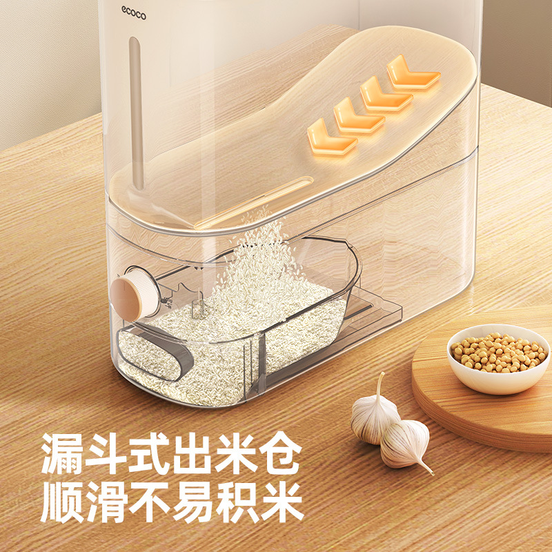 Barril de arroz doméstico 2024 nuevo tanque de arroz sellado a prueba de insectos a prueba de humedad caja de arroz contenedor de almacenamiento de arroz caja de almacenamiento de arroz