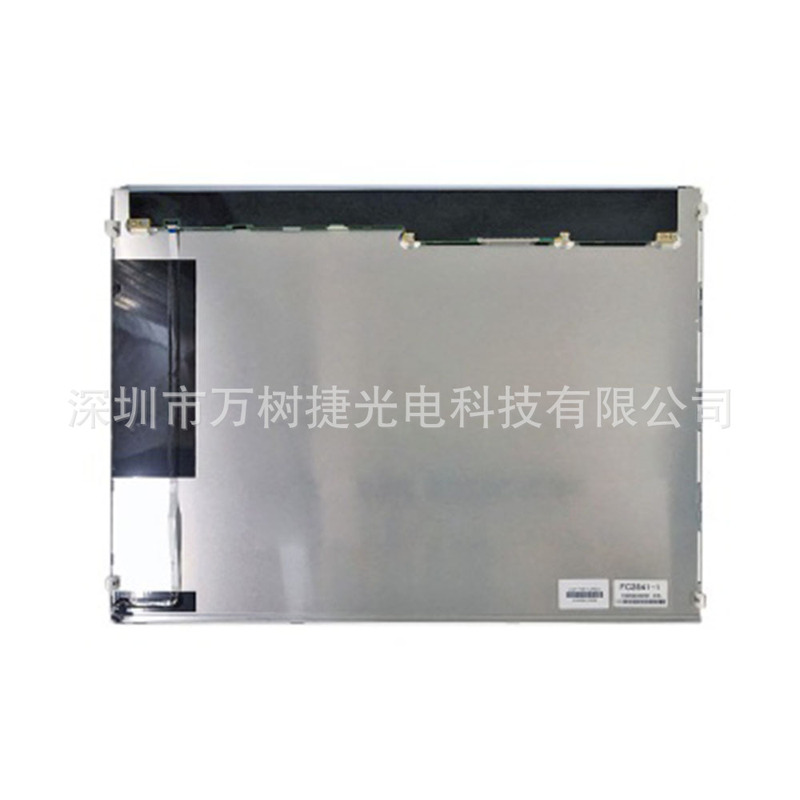 Lq170E1Lw22 Sharp17Inch1280*1024Sxga Industrial Game Wide Color Gamut Srgb Lcd Screen