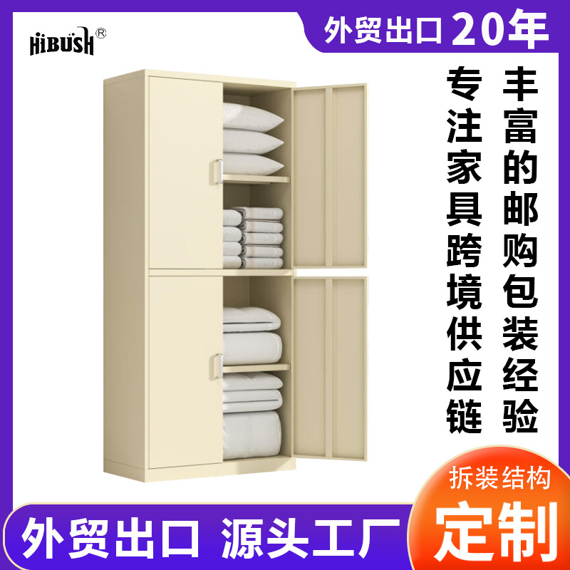 Amazon Hot Sale Gabinete de paja de acero apartamento hotel armario de toallas hotel armario de almacenamiento escuela armario image 1