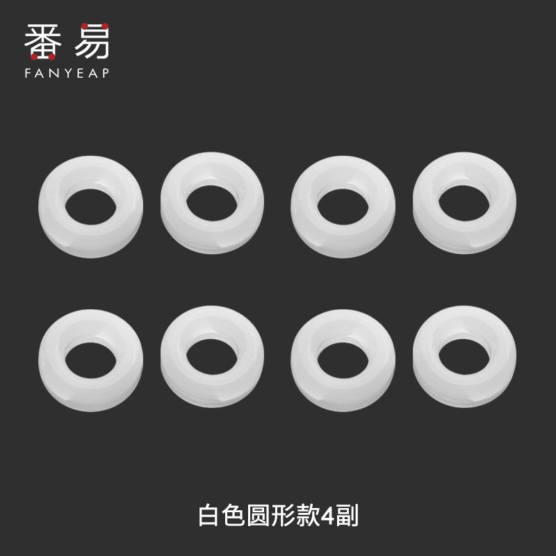 送料無料/10Y メガネ滑り止めカバー A1P30-耳掛けフックシリコン固定子供用フットカバー スポーツ用|undefined