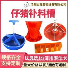 �S�����l���i�a�ϲ��Bֳ�O��С�iʳ���i�ϲ۱���ʳ��С�i�a�ϲ�ι