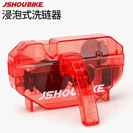 修车工具;车刹;自行车装饰