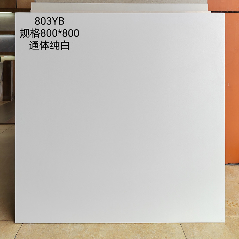 전신 순수한 흰색 골동품 벽돌 800x800 등급 I