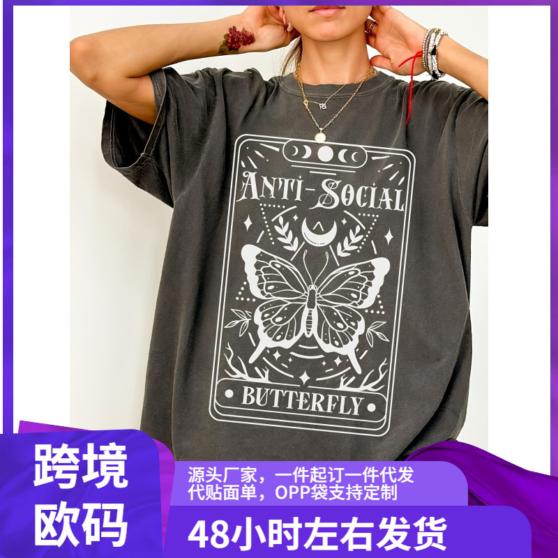 Purchase Product Butterfly Tarot Card Comfortable Color Shirt, Mental Health Witch T-Shirt, Fashion T-Shirt