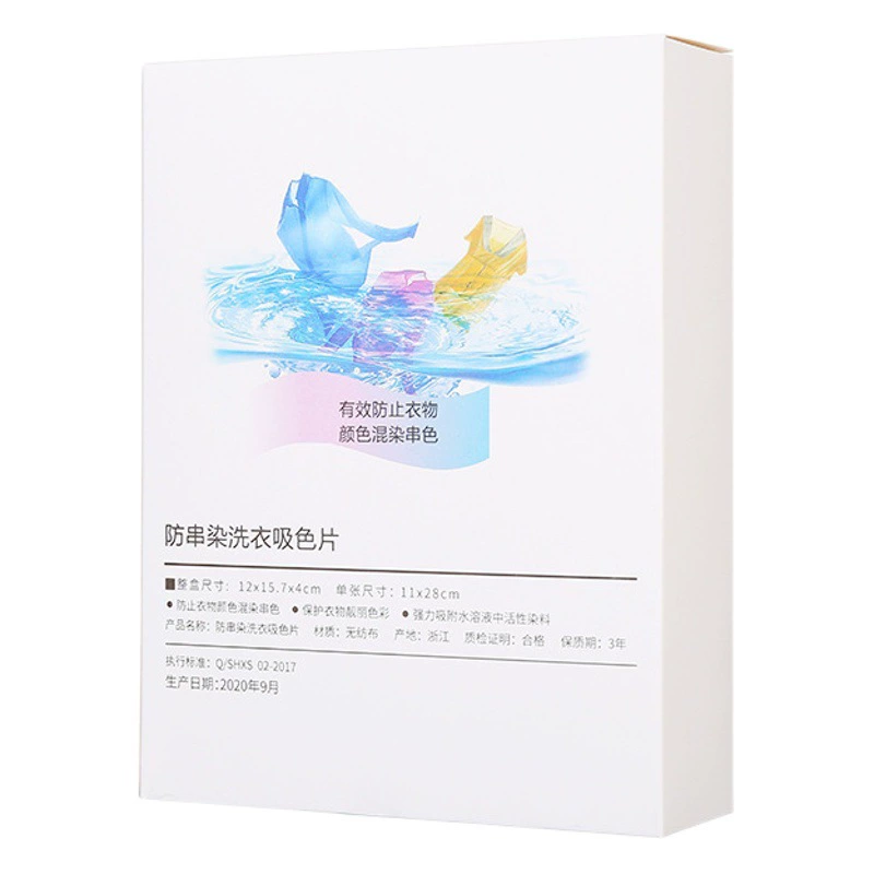 Анти-крашения одежды Прачечная бумага цвет поглощая лист стиральная машина цвет поглощая маточной анти-строка цвет Прачечная лист Семейный пакет поглощая цвет бумаги