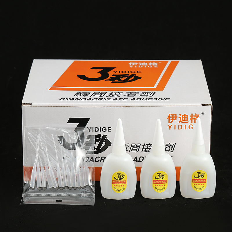 三秒502速干胶橡胶木材金属修补瞬干胶耐高低温防水不开胶万能胶|undefined