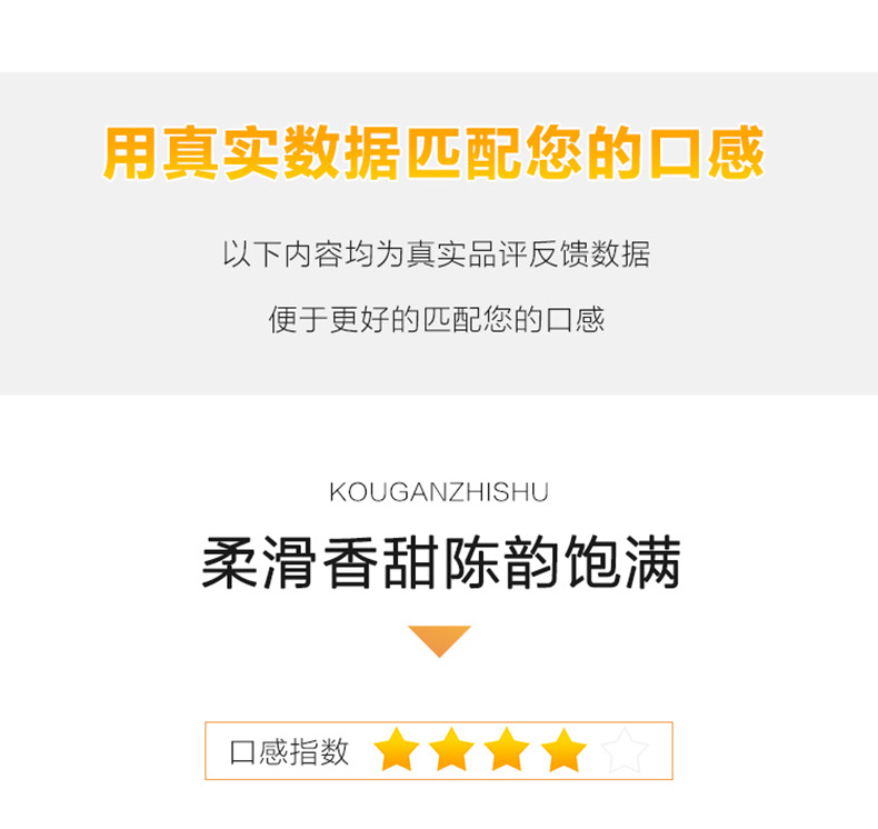 阿里详情790_04.jpg
