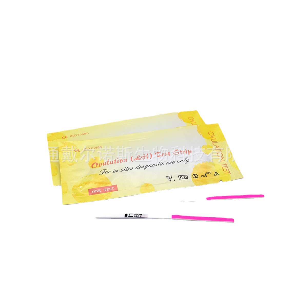 供应排卵检测条/排卵卡/排卵笔
