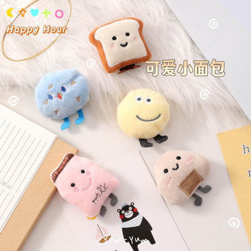 Cartoon Plush Pin Cute Bread Doll Japanese Style Bag Hook Accessory DIY Children's Costume Decorative Accessory Wholesale