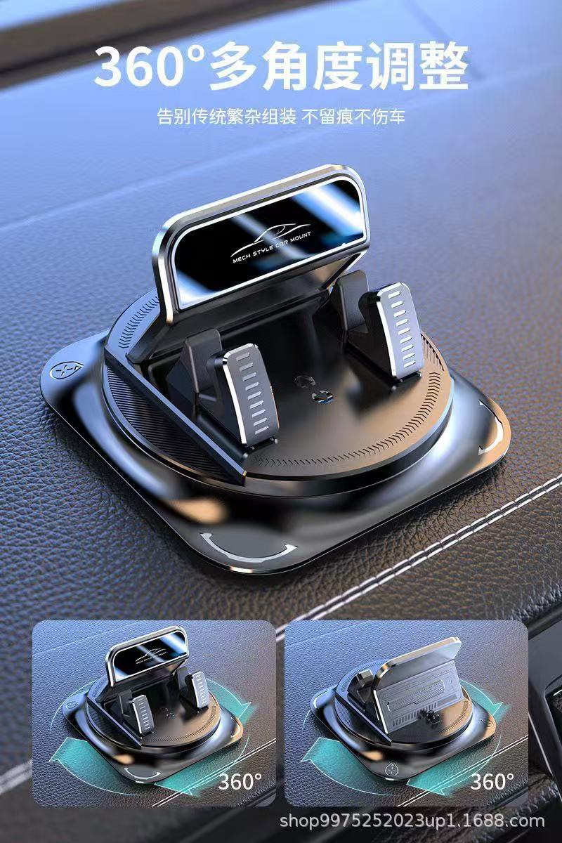 Car phone holder, new cross-border model, center console dashboard suction cup, anti-slip pad, specifically designed for cars and trucks, navigation support